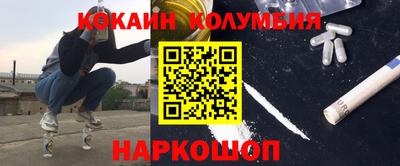 метадон Бузулук
