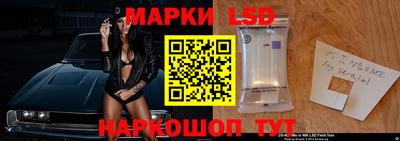 каннабис Бугуруслан