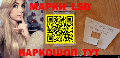 метадон Бузулук