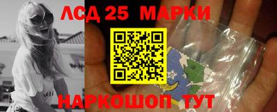 метамфетамин Будённовск