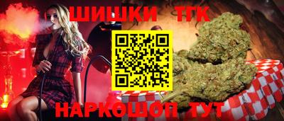 метадон Бузулук