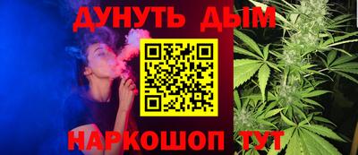 метадон Бузулук