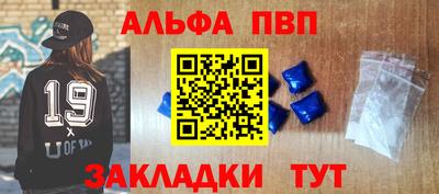 метадон Бузулук