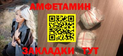 метадон Бузулук