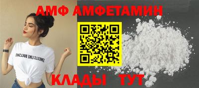 метадон Бузулук