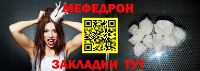 метадон Бузулук