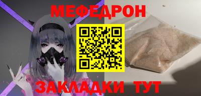 метадон Бузулук