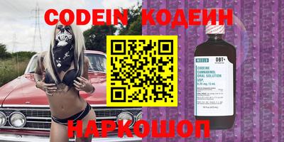 метадон Бузулук