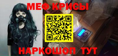 метадон Бузулук