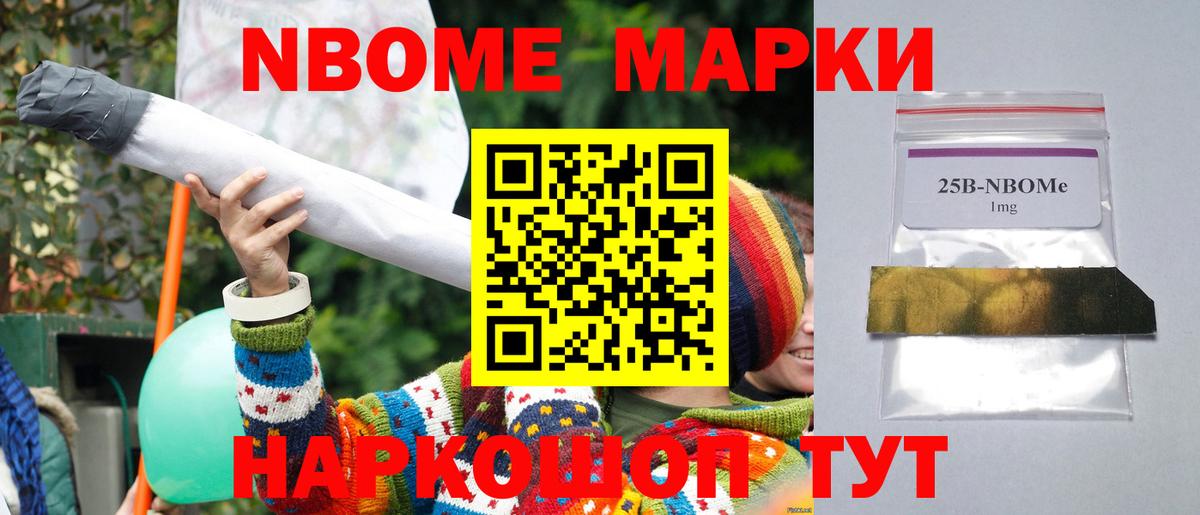 Тосно  ЛСД экстази ecstasy  Лсд 25 экстази ecstasy  Вход с VPN 