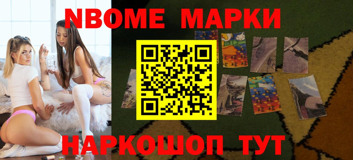 ЛСД экстази ecstasy Тосно